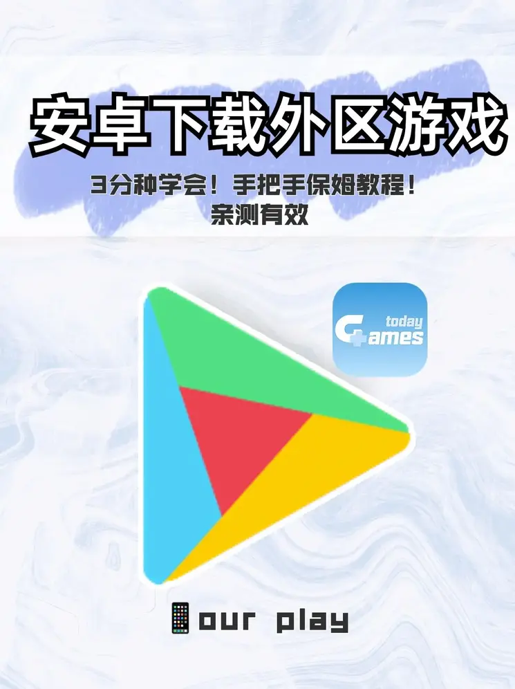 bobty官网入口截图0